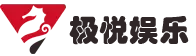 极悦娱乐-科技赋能场景,让游戏更有趣。