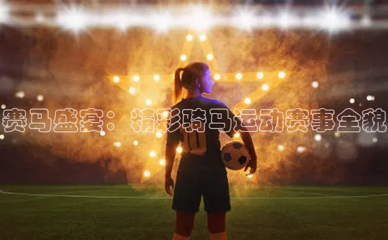 极悦app官网入口