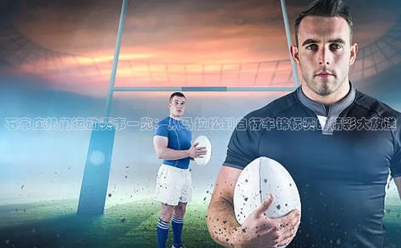 极悦娱乐官网地址