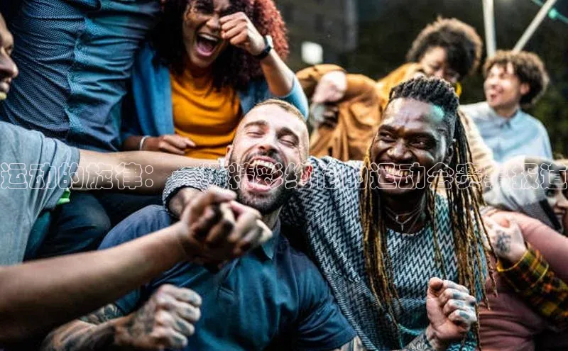 下载悦平台app下载