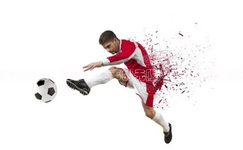 极悦app下载官网