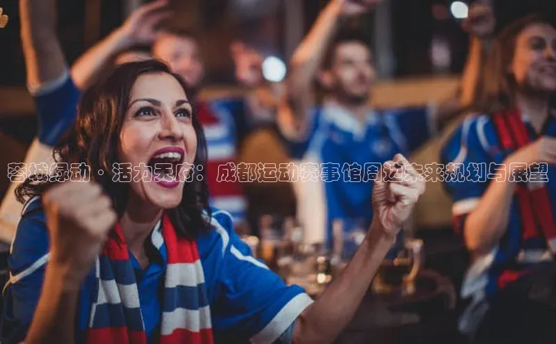 极悦娱乐平台注册