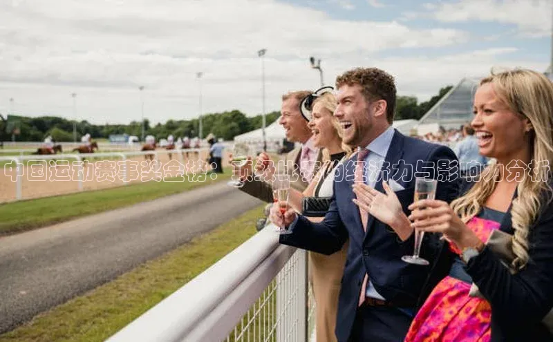 极悦平台官网登录