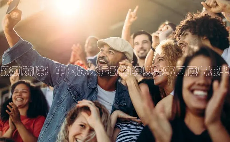 极悦平台官网app下载