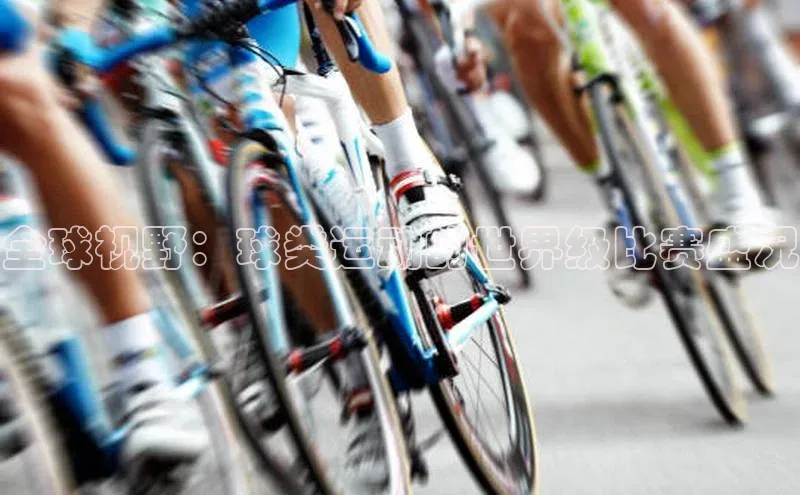 极悦平台官网入口