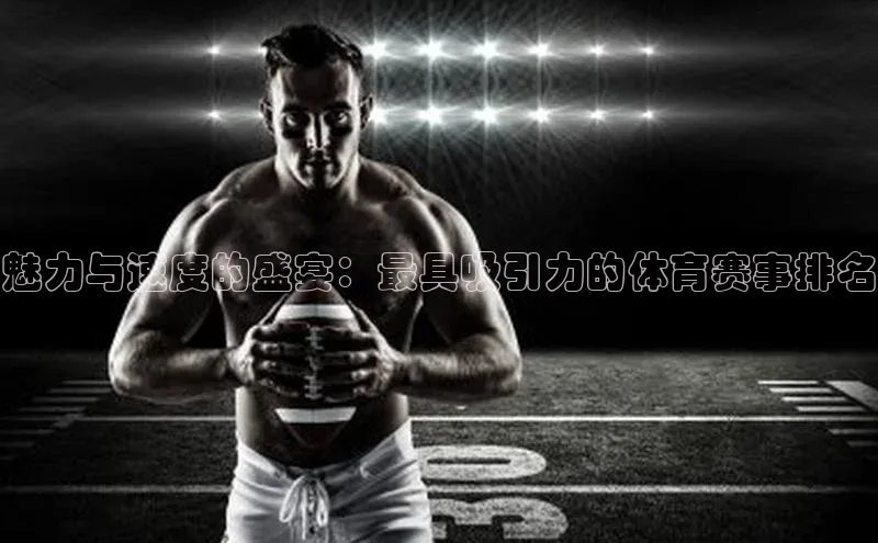 极悦官方网站app下载