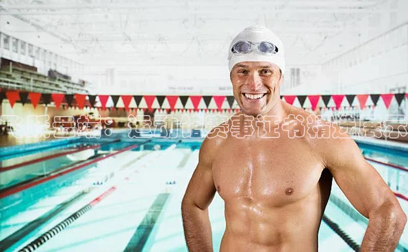 极悦娱乐官网地址