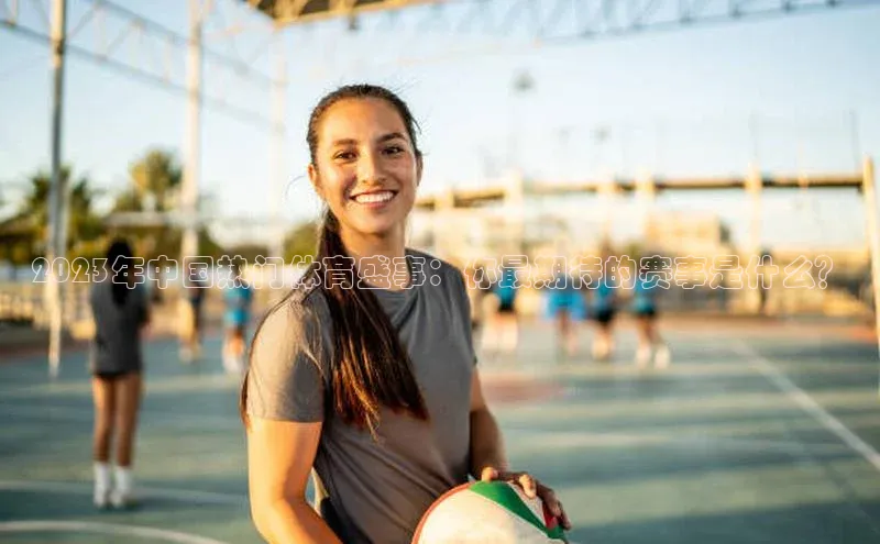 极悦平台官网app下载