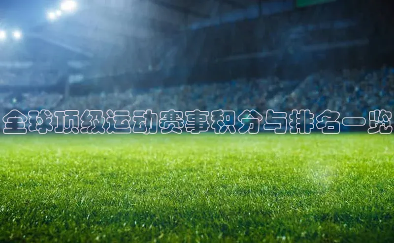 极悦娱乐官网入口下载