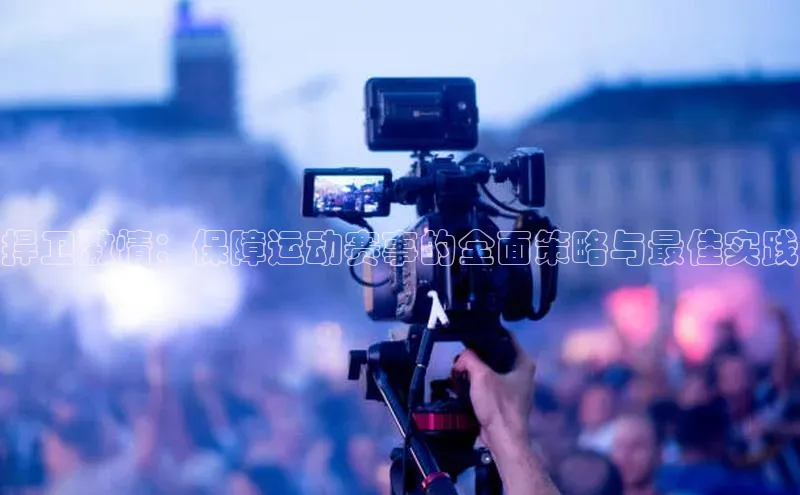 极悦平台官网登录