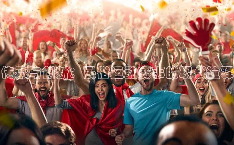 极悦娱乐平台注册