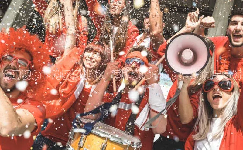 极悦平台官网入口