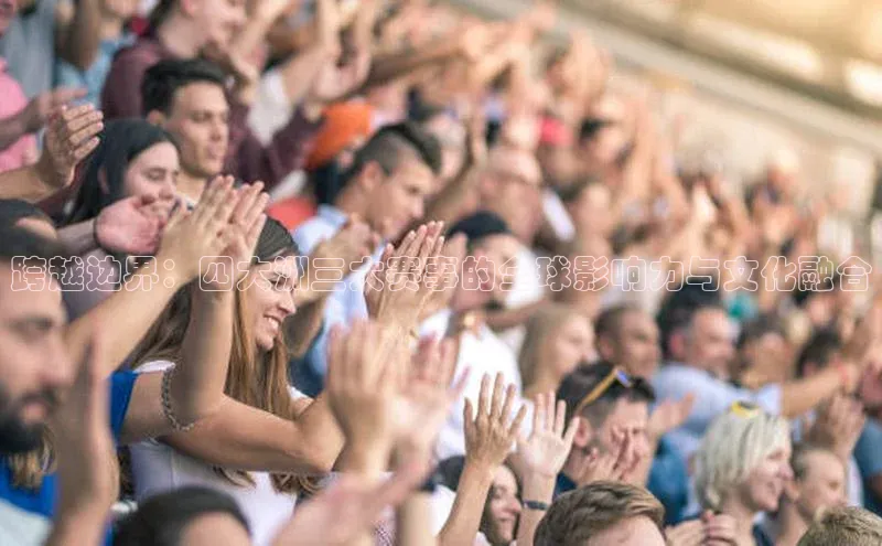 极悦娱乐官网登录入口