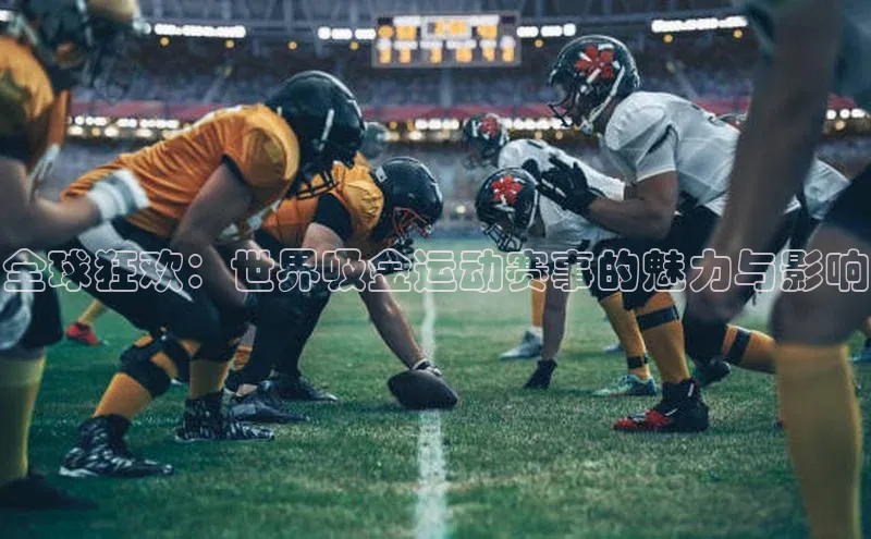 下载悦平台app下载