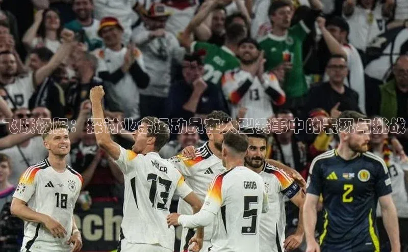 下载悦平台app下载