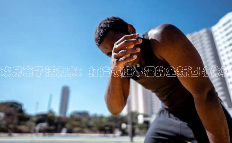 极悦娱乐官网地址