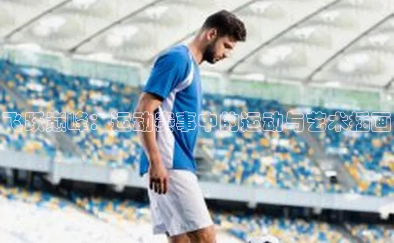 极悦娱乐登录注册