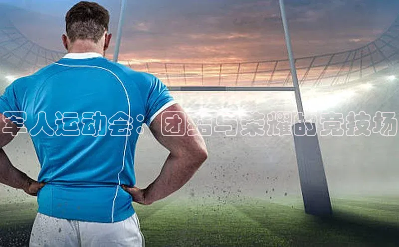 极悦娱乐官网入口下载