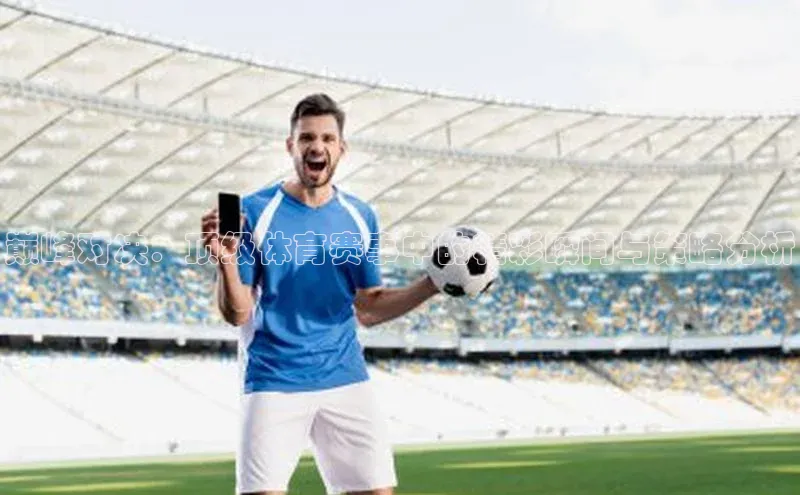 极悦官方网站app下载