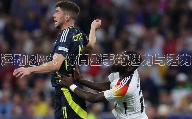 极悦平台官网入口