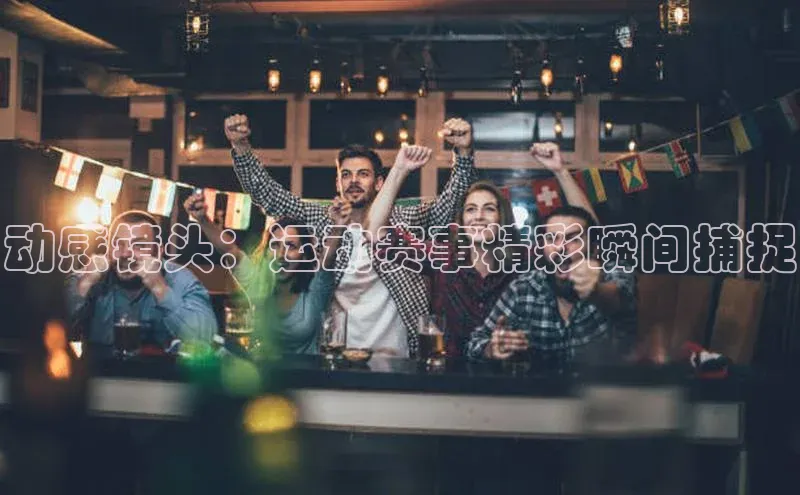 极悦官方网站app下载