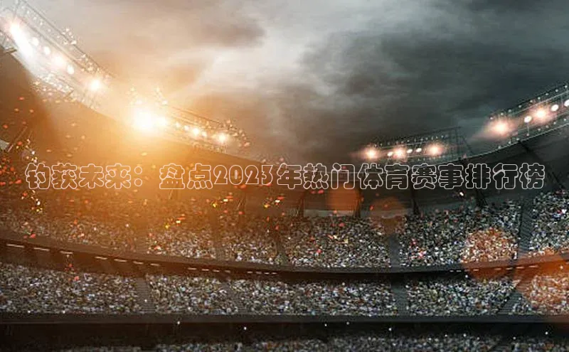 极悦娱乐官网地址