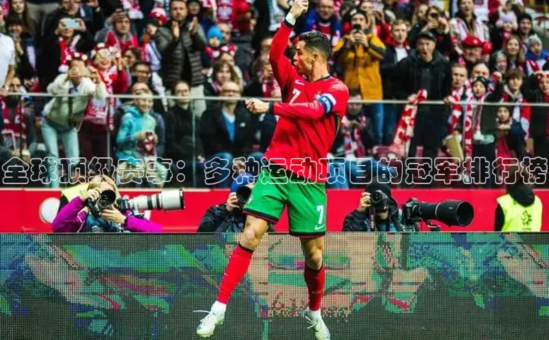 极悦app下载官网