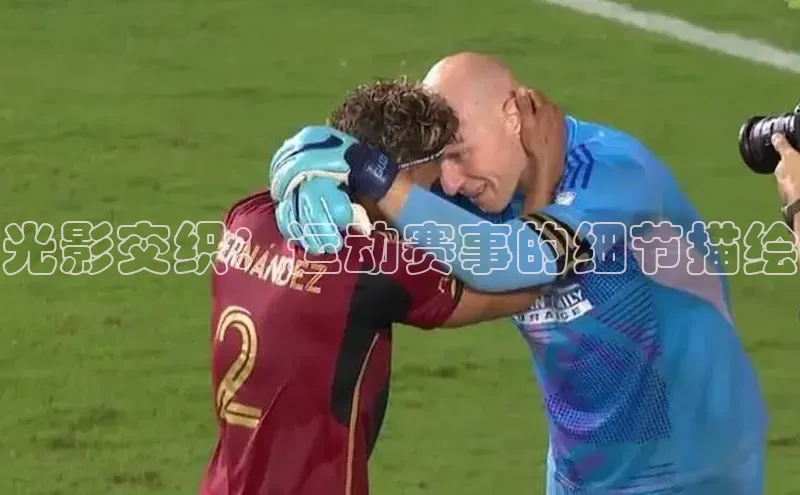 极悦平台官网app下载