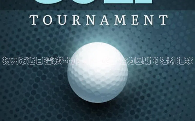 极悦平台官网入口