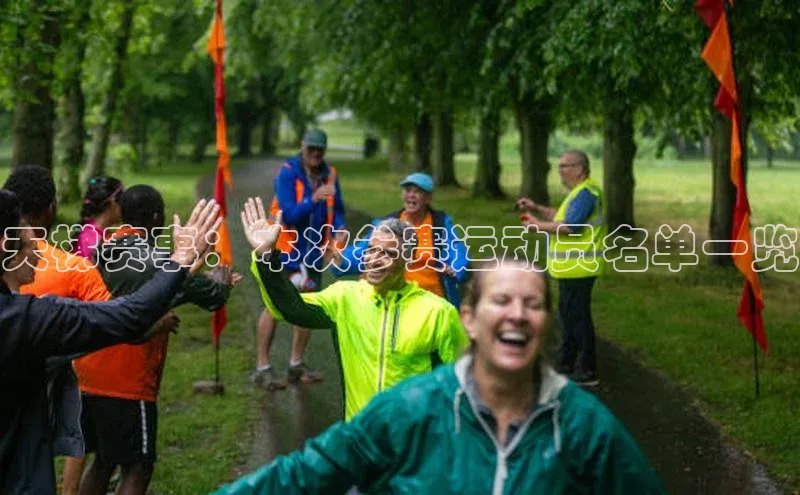 极悦娱乐平台注册