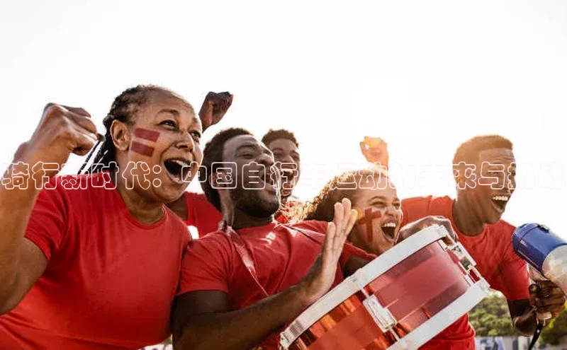 极悦app下载官网