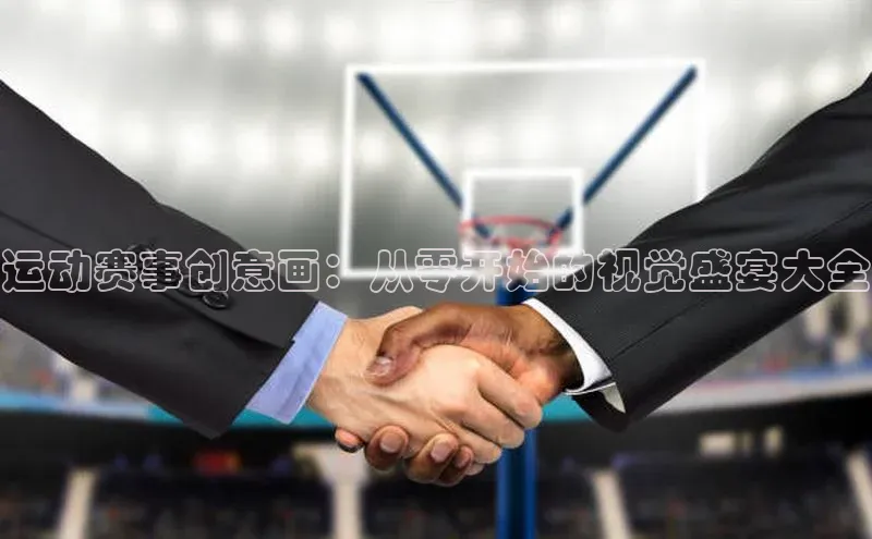 极悦娱乐平台注册