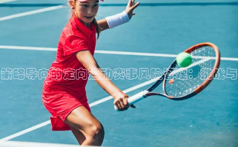 极悦app下载官网