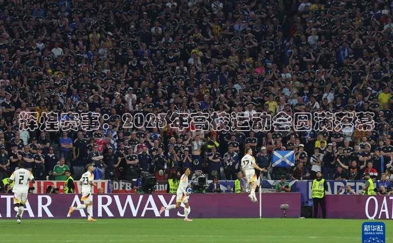 极悦娱乐平台注册