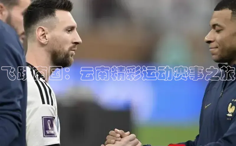 极悦官方网站app下载